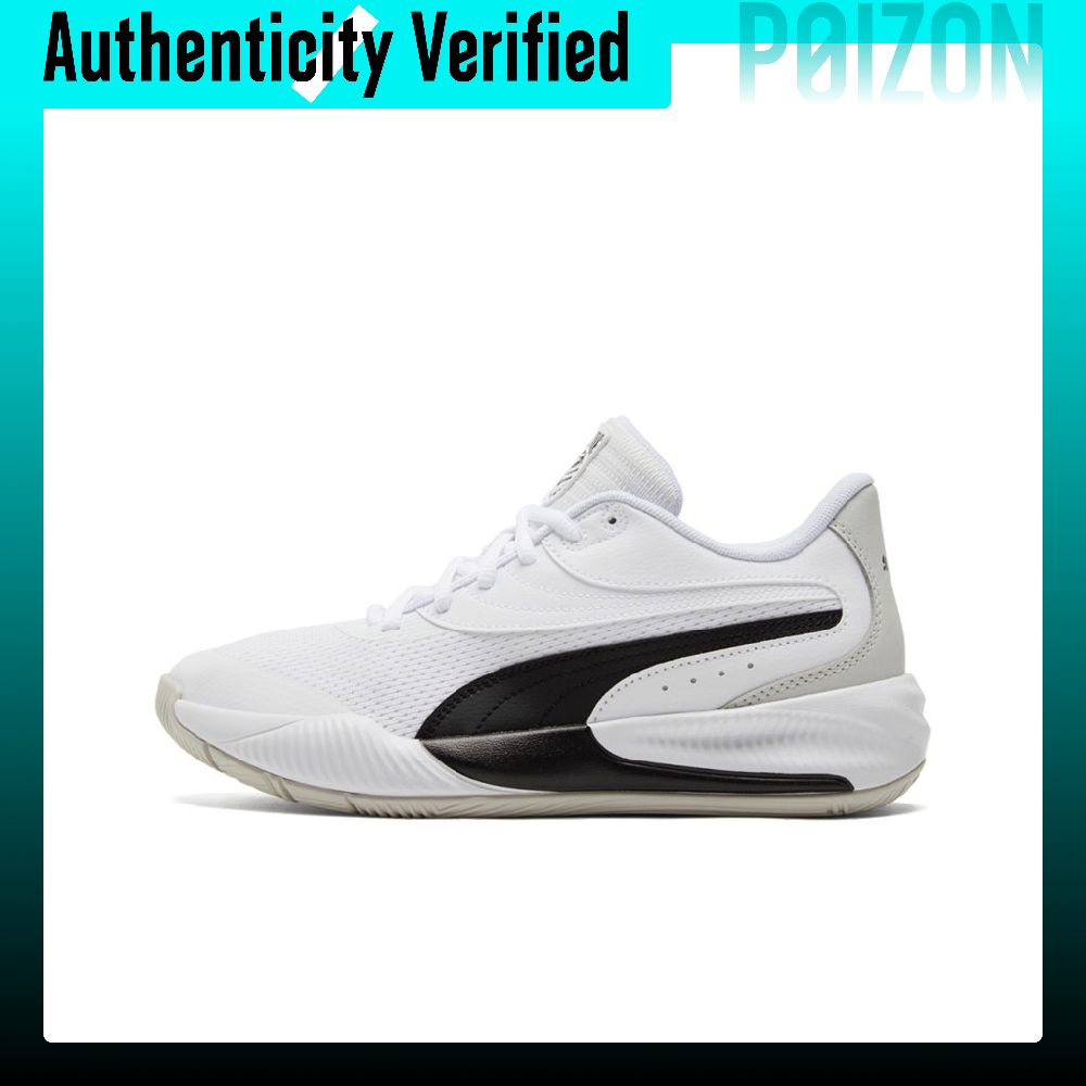 Puma Shoes Rs-X - حذاء كرة السلة من PUMA Triple
