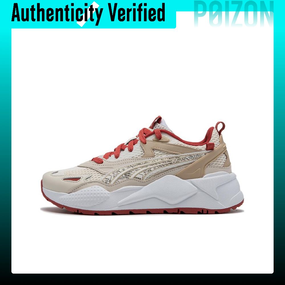 Puma Shoes Rs-X - حذاء PUMA RS-X كاجوال للجنسين، منخفض