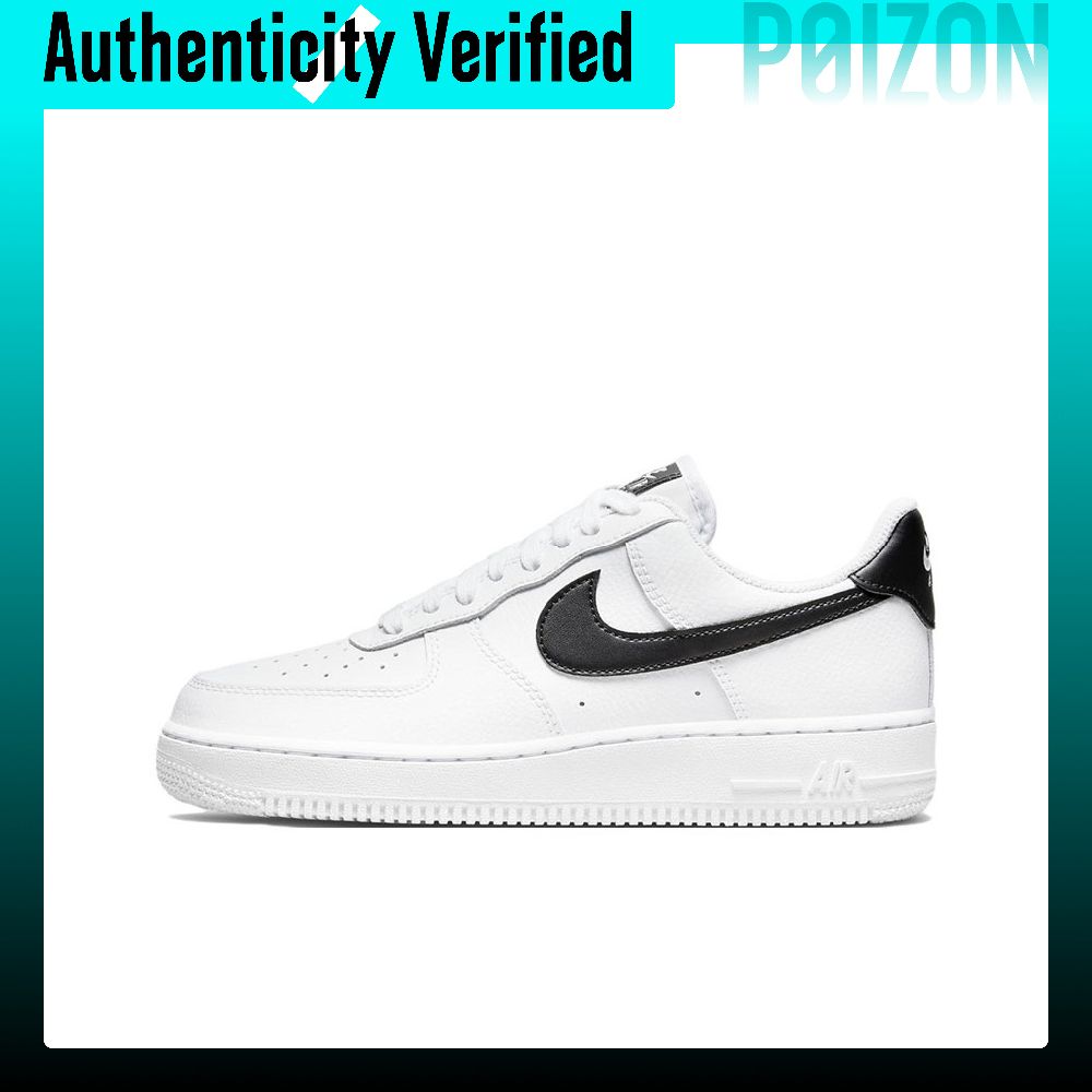 Nike Shoes Air Force 1 - حذاء نايكي إير فورس 1، مقاوم