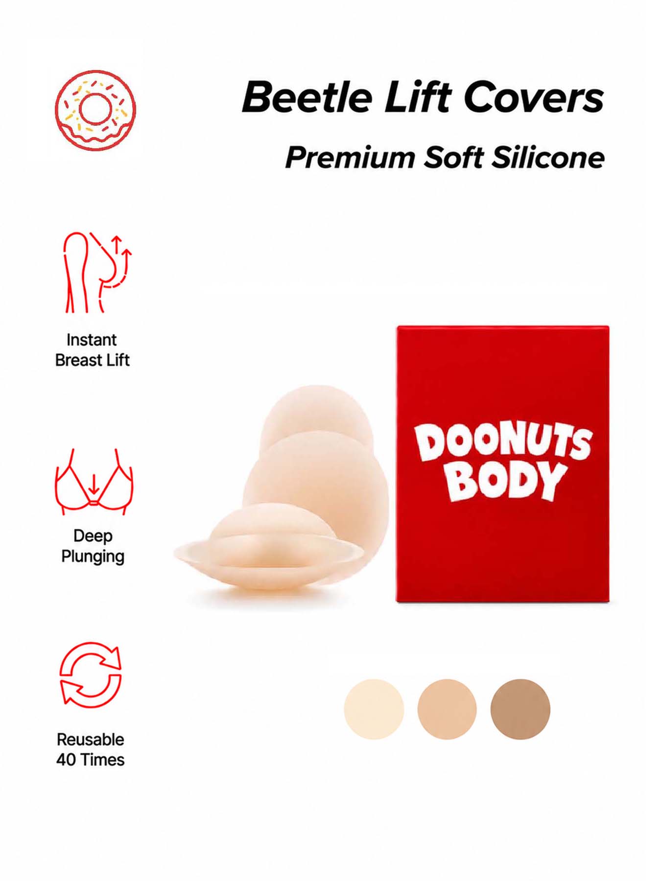 Push Up Bra Silicone - دُونتس: لصقات رفع الصدر غير المرئية،
