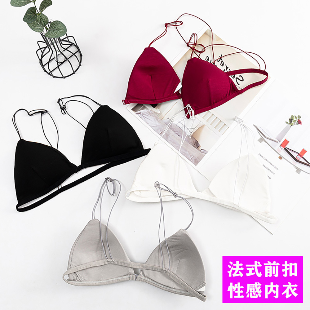 Lace Bralette Set - ملابس داخلية مثيرة ثلاثية الأبعاد حمالة