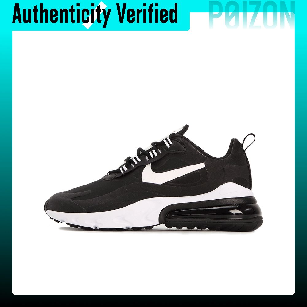 حذاء نايك اير ماكس 270 فينتيج  - مراجعة Nike Shoes Air Max 270 وسعره