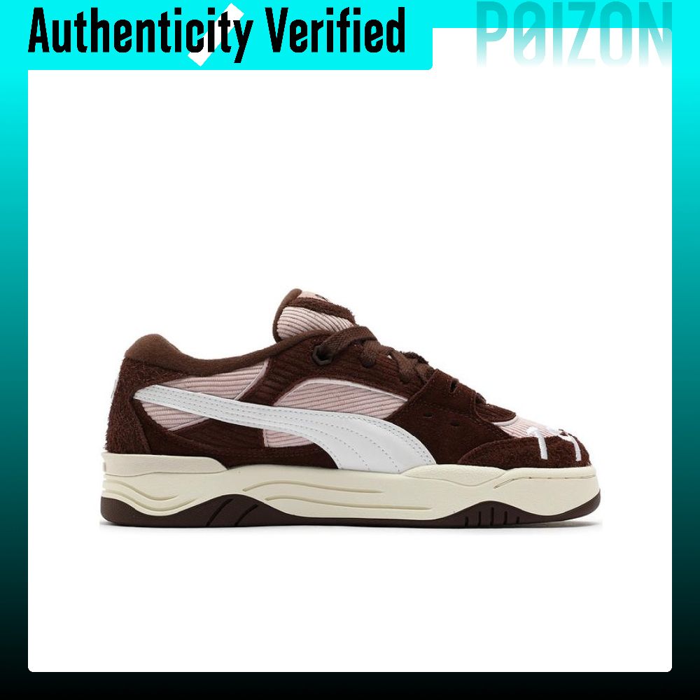 حذاء تزلج منخفض الارتفاع من PU - مراجعة Puma Shoes Rs-X وسعره
