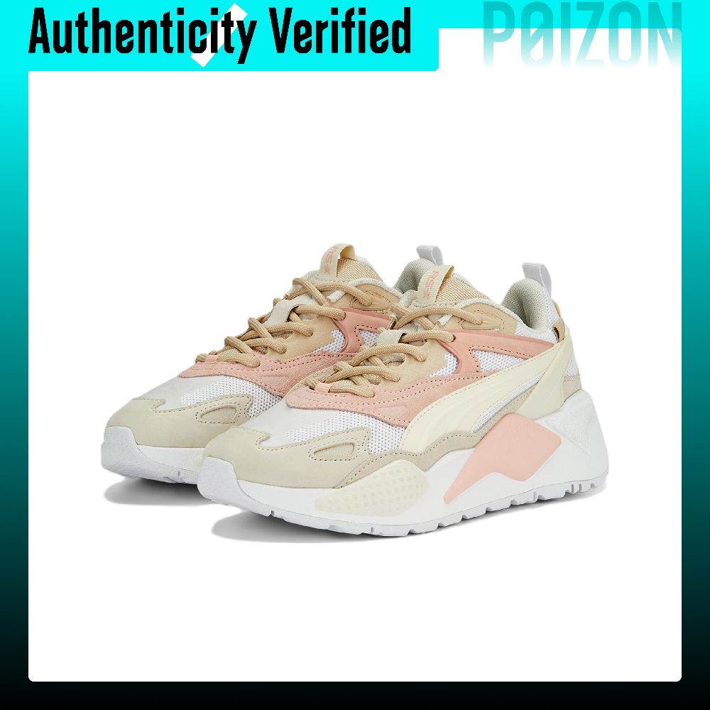 حذاء PUMA RS-X كاجوال للجنسين، - مراجعة Puma Shoes Rs-X وسعره