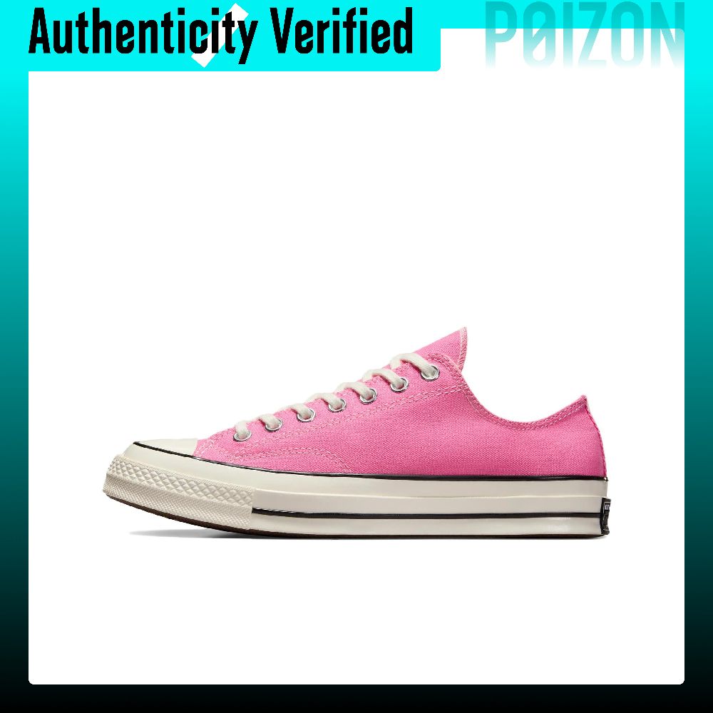 حذاء كونفيرس تشاك 70 منخفض الا - مراجعة Converse Shoes Chuck 70 وسعره