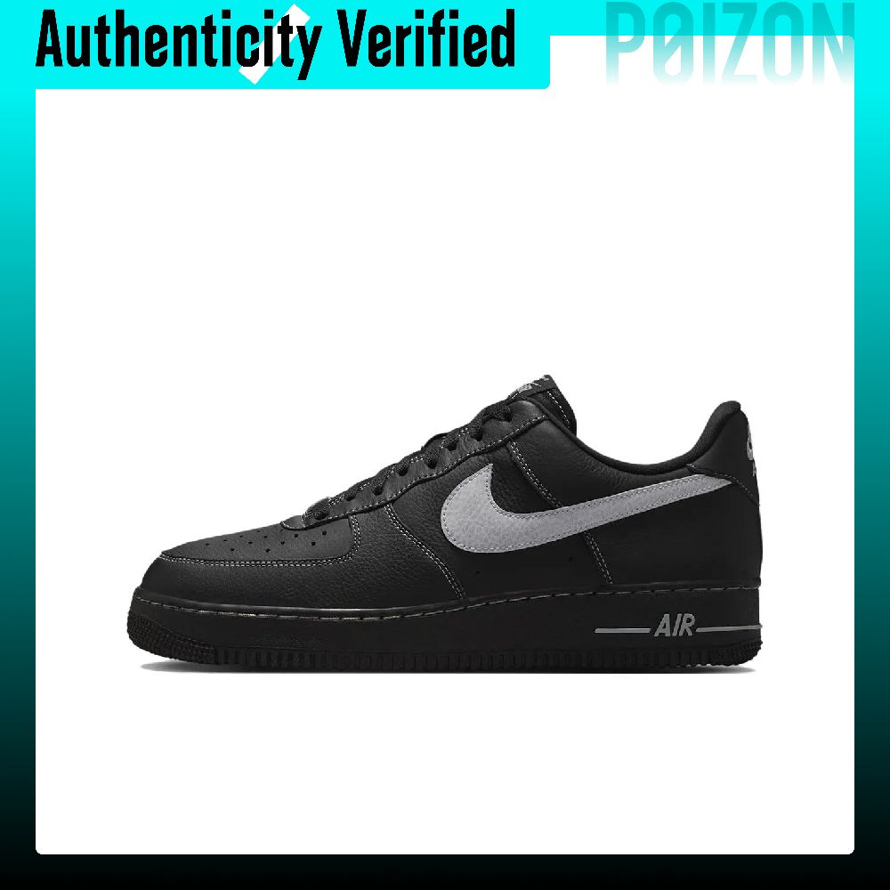 حذاء نايك اير فورس 1 لو توب لل - مراجعة Nike Shoes Air Force 1 وسعره
