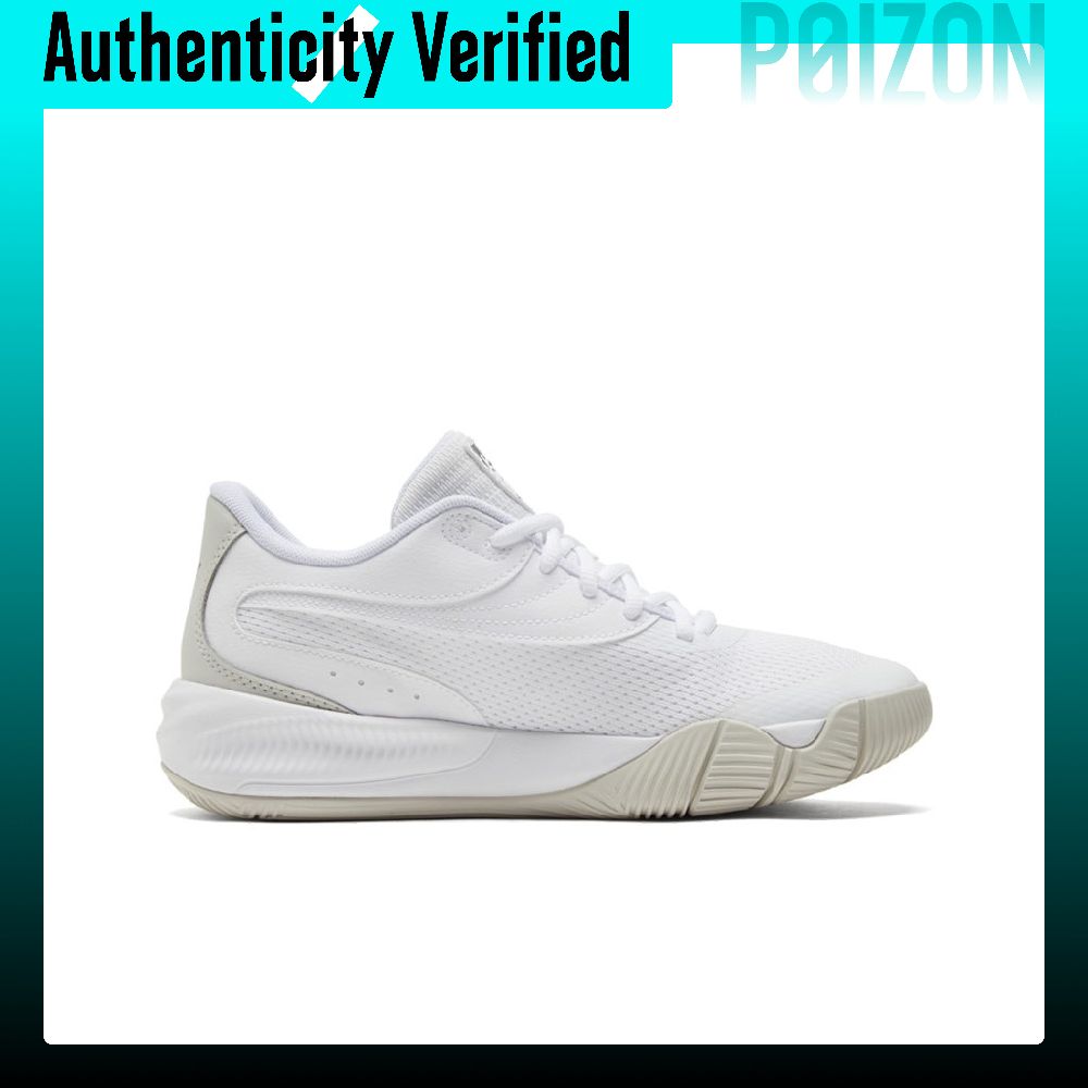 حذاء كرة السلة من PUMA Triple  - مراجعة Puma Shoes Rs-X وسعره
