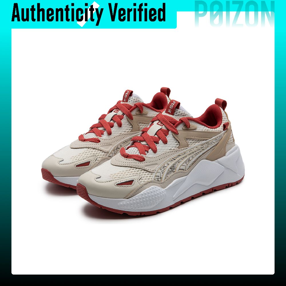حذاء PUMA RS-X كاجوال للجنسين، - مراجعة Puma Shoes Rs-X وسعره