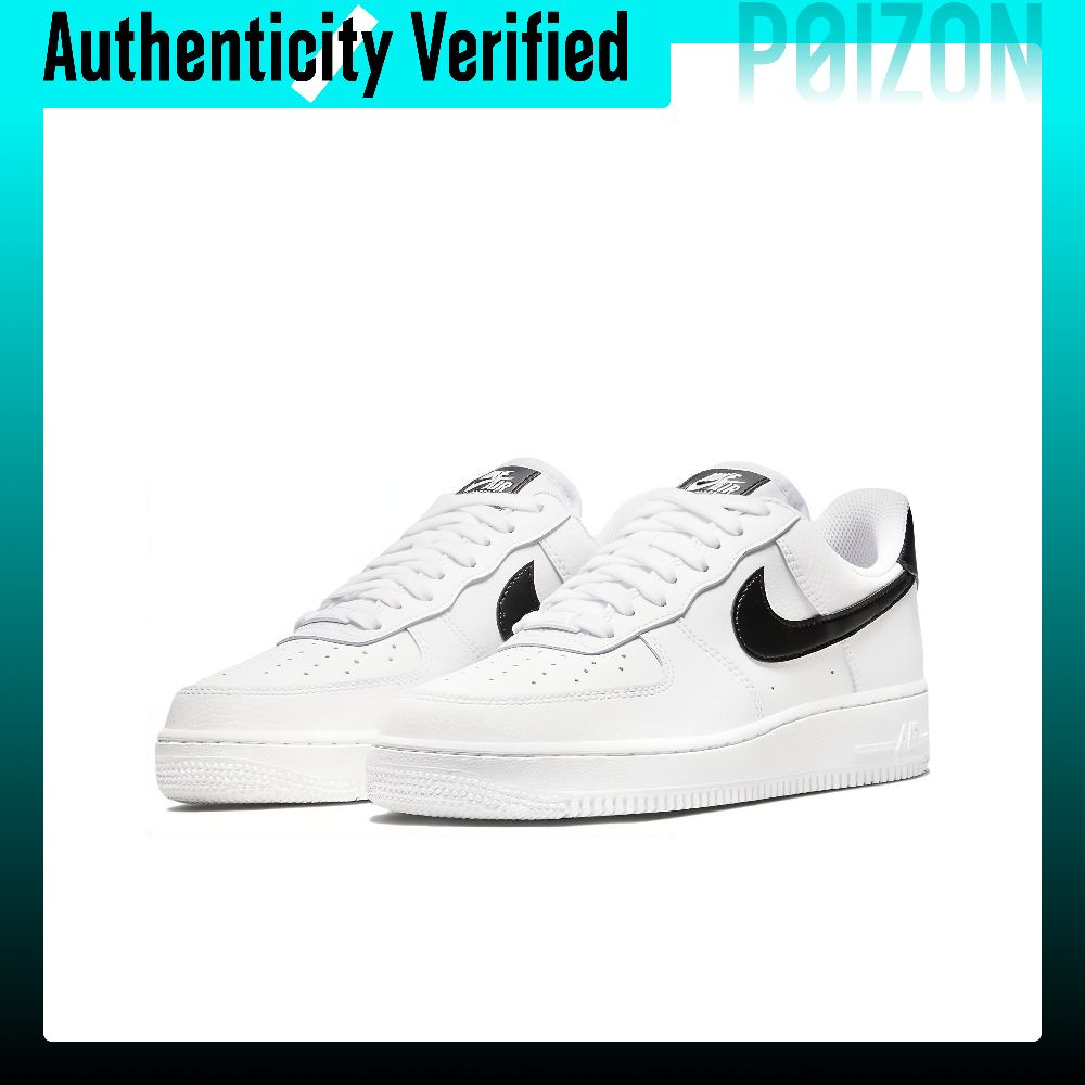 حذاء نايكي إير فورس 1، مقاوم ل - مراجعة Nike Shoes Air Force 1 وسعره