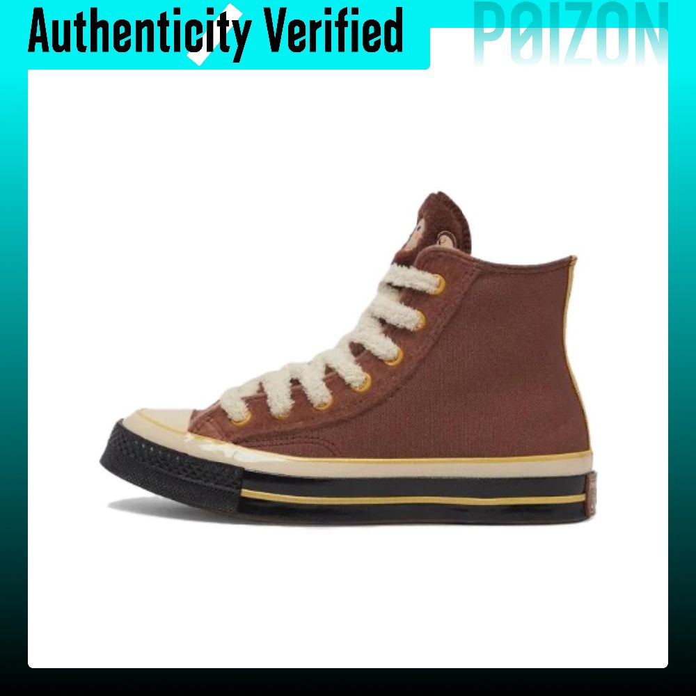 كونفرس تشاك 70 مقاوم للتآكل، ح - مراجعة Converse Shoes Chuck 70 وسعره