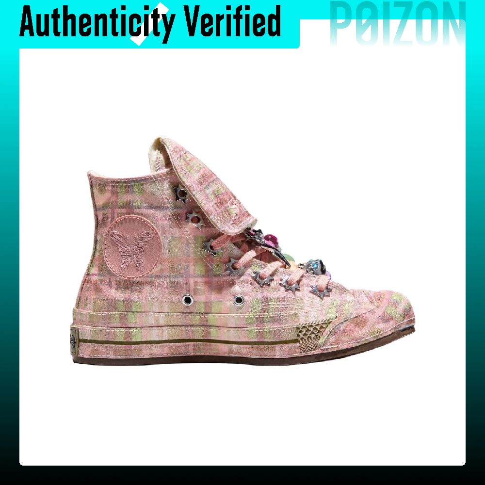 أحذية كولينا ستراد إكس كونفرس  - مراجعة Converse Shoes Chuck 70 وسعره