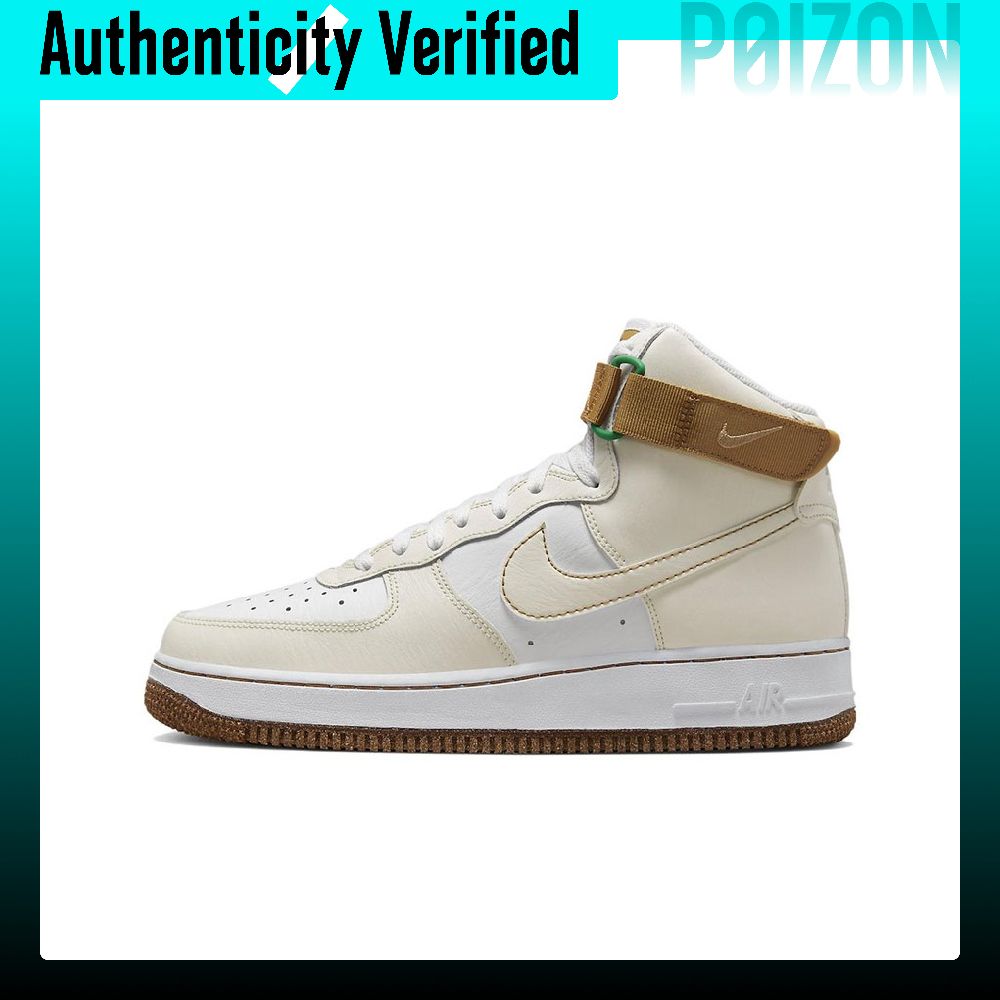 حذاء نايكي إير فورس 1، مصنوع م - مراجعة Nike Shoes Air Force 1 وسعره