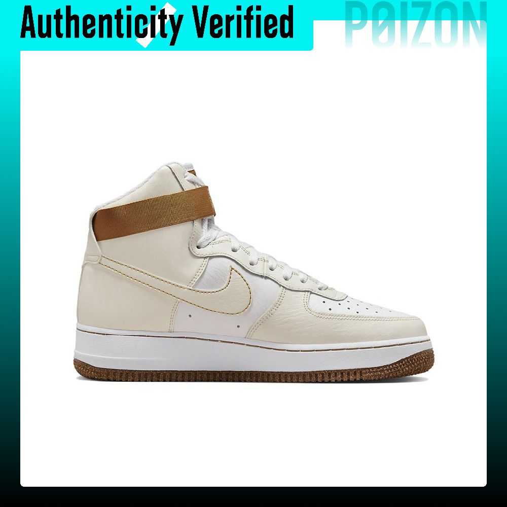 حذاء نايكي إير فورس 1، مصنوع م - مراجعة Nike Shoes Air Force 1 وسعره