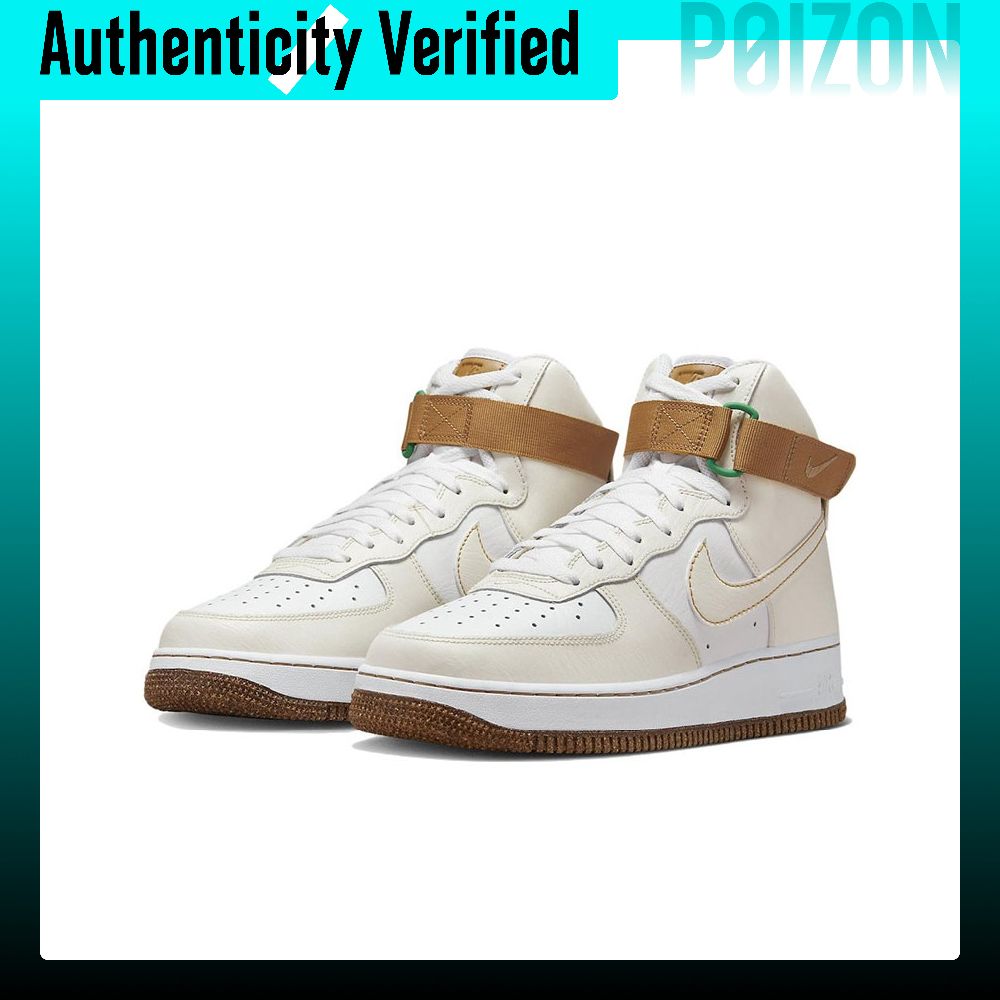 حذاء نايكي إير فورس 1، مصنوع م - مراجعة Nike Shoes Air Force 1 وسعره