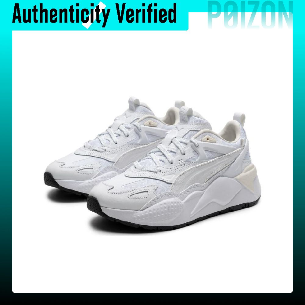 حذاء كاجوال منخفض الارتفاع مقا - مراجعة Puma Shoes Rs-X وسعره