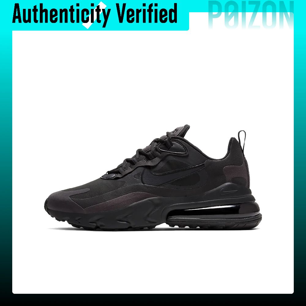 حذاء نايكي إير ماكس 270 للرجال - مراجعة Nike Shoes Air Max 270 وسعره
