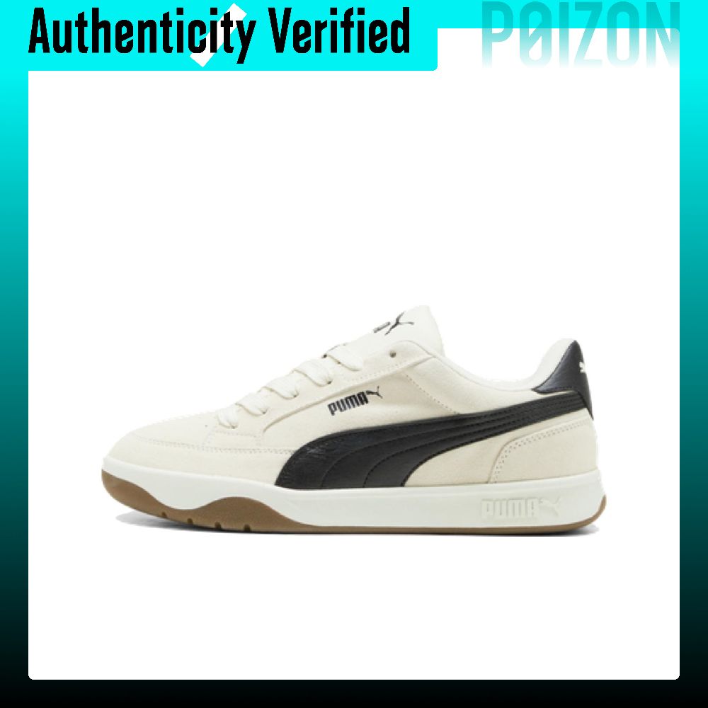 حذاء بوما بارك لايفستايل SK8 م - مراجعة Puma Shoes Rs-X وسعره