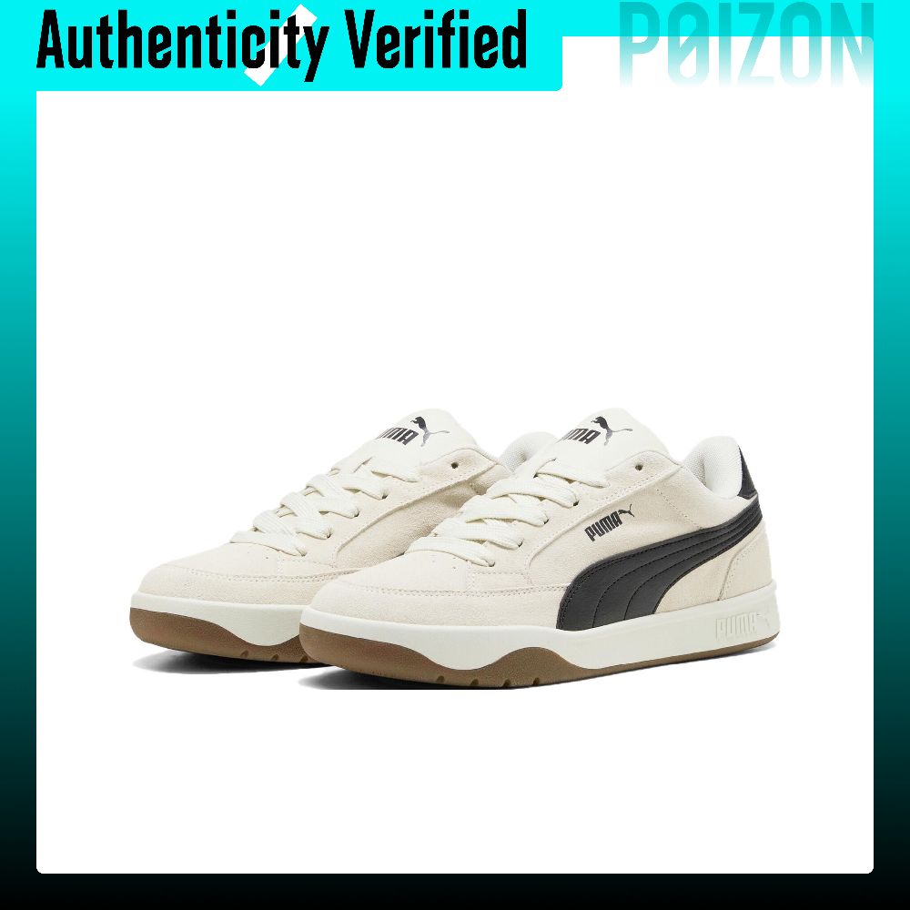 حذاء بوما بارك لايفستايل SK8 م - مراجعة Puma Shoes Rs-X وسعره