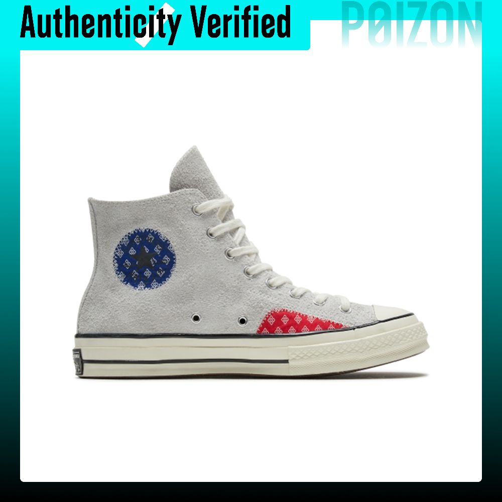 حذاء كونفرس تشاك 70 من القماش  - مراجعة Converse Shoes Chuck 70 وسعره