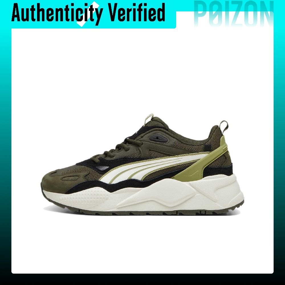 حذاء كاجوال منخفض الارتفاع مقا - مراجعة Puma Shoes Rs-X وسعره
