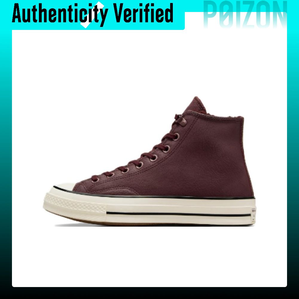 حذاء كونفرس تشاك 70 عالي الرقب - مراجعة Converse Shoes Chuck 70 وسعره