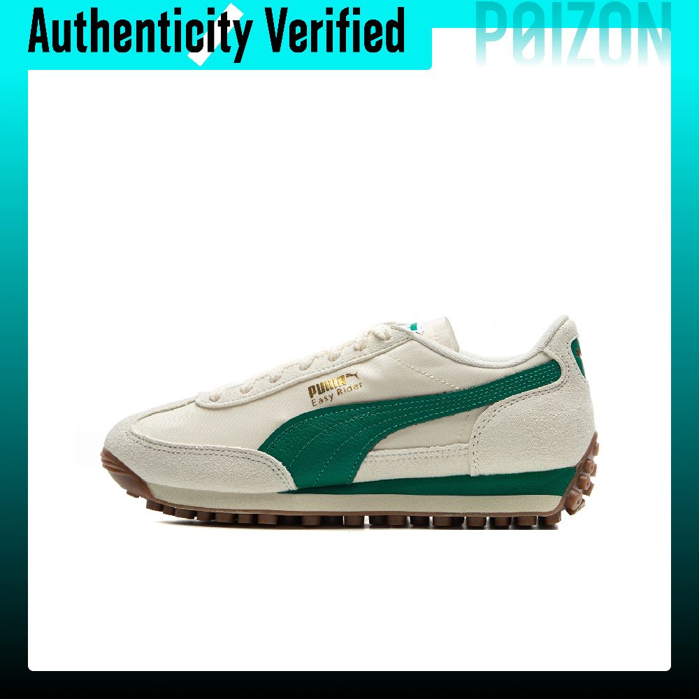 حذاء PUMA Easy Rider منخفض الك - مراجعة Puma Shoes Rs-X وسعره