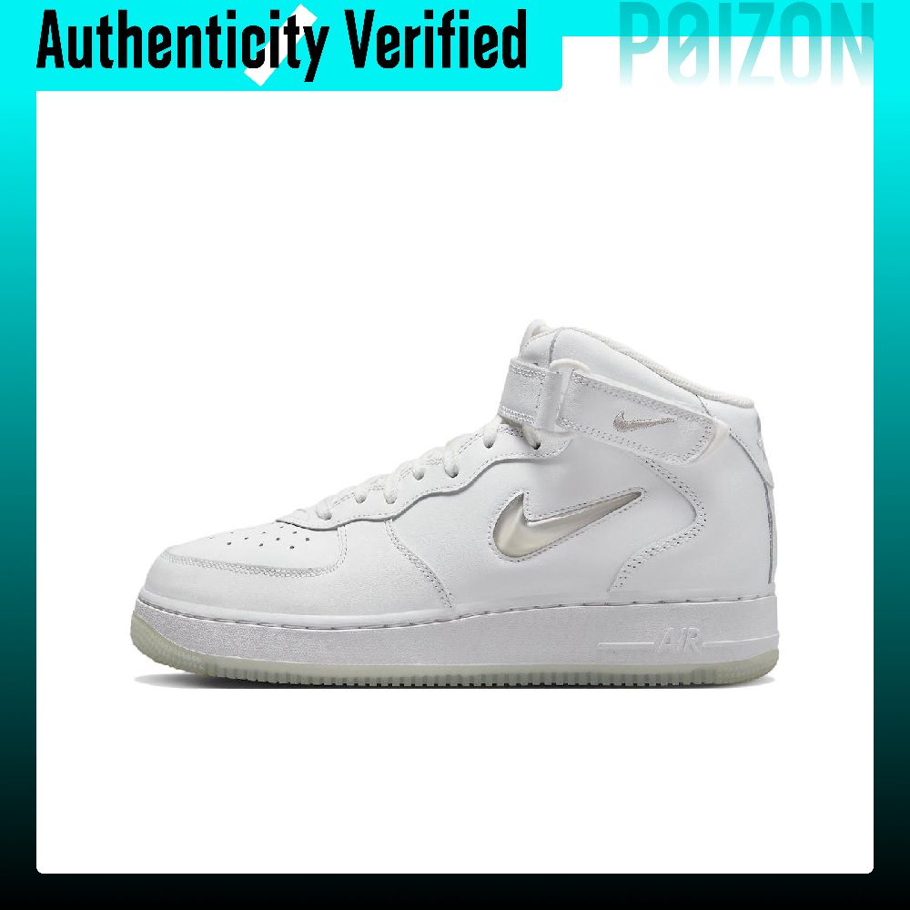 حذاء نايكي إير فورس 1 ميد توب  - مراجعة Nike Shoes Air Force 1 وسعره