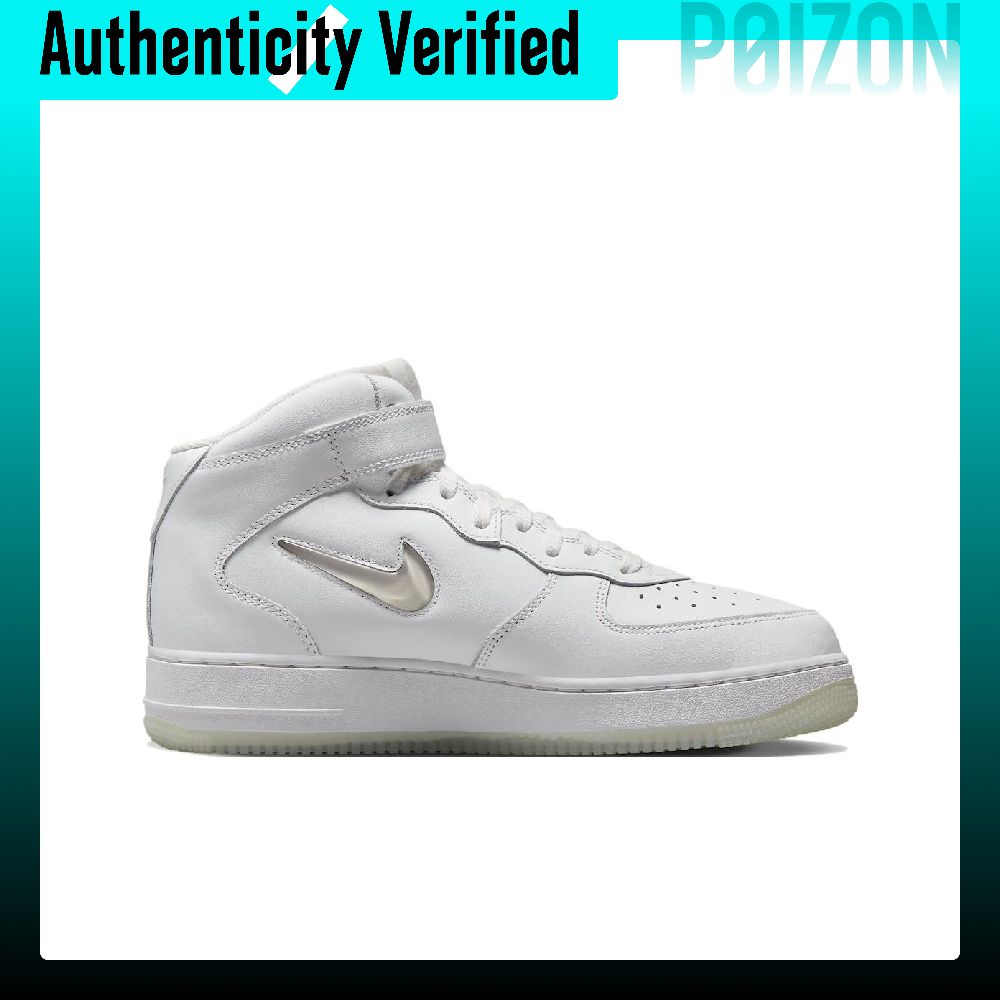 حذاء نايكي إير فورس 1 ميد توب  - مراجعة Nike Shoes Air Force 1 وسعره