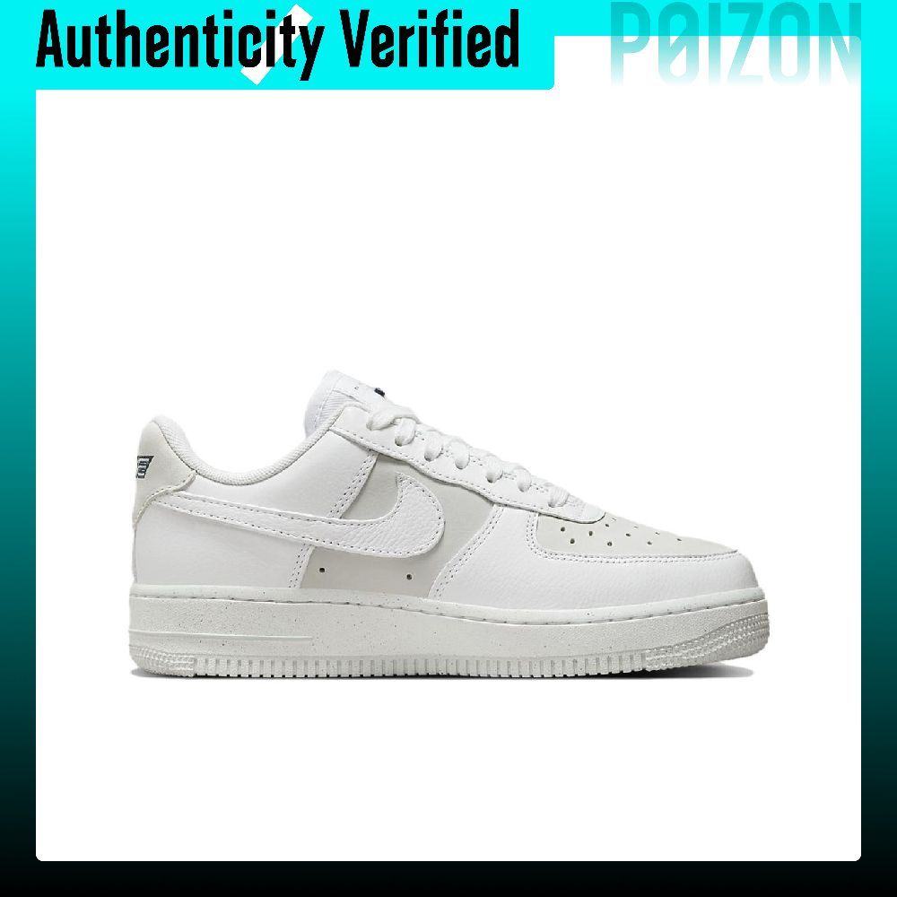 حذاء نايكي إير فورس 1 للتنزه،  - مراجعة Nike Shoes Air Force 1 وسعره